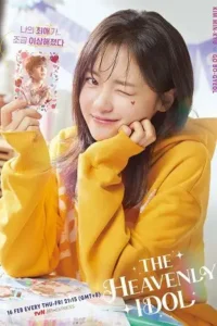 the heavenly idol season 1