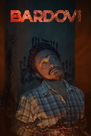 Download Bardovi (2024) WEB DL {Hindi DD5.1} Full Movie 480p [480MB] | 720p [1.1GB] | 1080p [2.2GB]