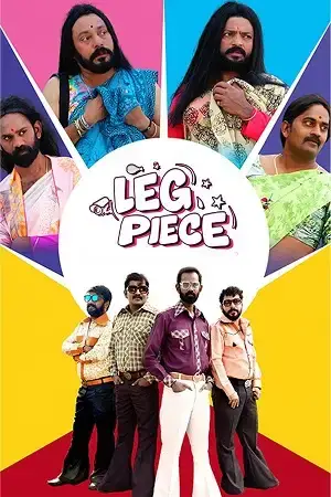 Download Leg Piece (2025) Hindi Dubbed (ORG) Full Movie WEB DL 480p [470MB] | 720p [740MB] | 1080p [1.7GB]