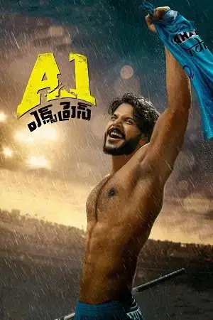 Download A1 Express (2021) Dual Audio [Hindi + Telugu] 480p [400MB] | 720p [1.4GB] | 1080p [2.9GB] WeB DL