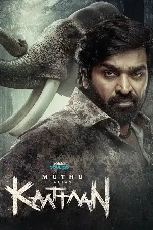 Download Muthu Alias Kaattaan (Season 1) Hindi DD5.1 JioHotstar Complete Web Series 480p | 720p | 1080p WEB DL