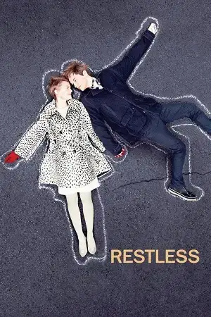 Download Restless (2011) Dual Audio {Hindi English} BluRay 480p [400MB] | 720p [1.1GB] | 1080p [2.3GB]