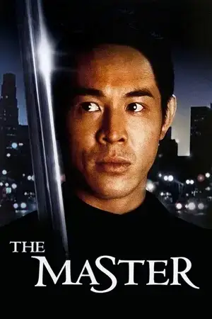 Download The Master (1992) Dual Audio {Hindi Chinese} BluRay 480p [350MB] | 720p [950MB] | 1080p [2GB]