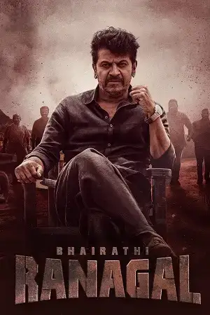Download Bhairathi Ranagal (2024) Dual Audio ( Hindi DD5.1+ Kannada ) UNCUT AMZN WeB DL 480p [460MB] | 720p [1.2GB] | 1080p [2.7GB]