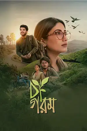 Download Cha Garam (2026) Bengali WEB DL Full Movie 480p [520MB] | 720p [1GB] | 1080p [2.1GB]