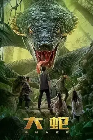 Download The Python (2021) WEB DL Dual Audio {Hindi Chinese} 480p [270MB] | 720p [750MB] | 1080p [1.3GB]