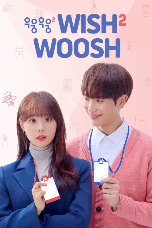 download wish woosh (season 2) hindi org dubbed k drama series 480p 720p & 1080p web dl
