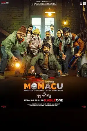 download momacu (2026) multi audio (hindi tamil telugu malayalam) web dl 480p [620mb] | 720p [1.6gb] | 1080p [3.1gb]
